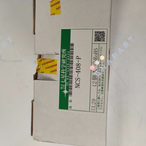 NCS-408-P
